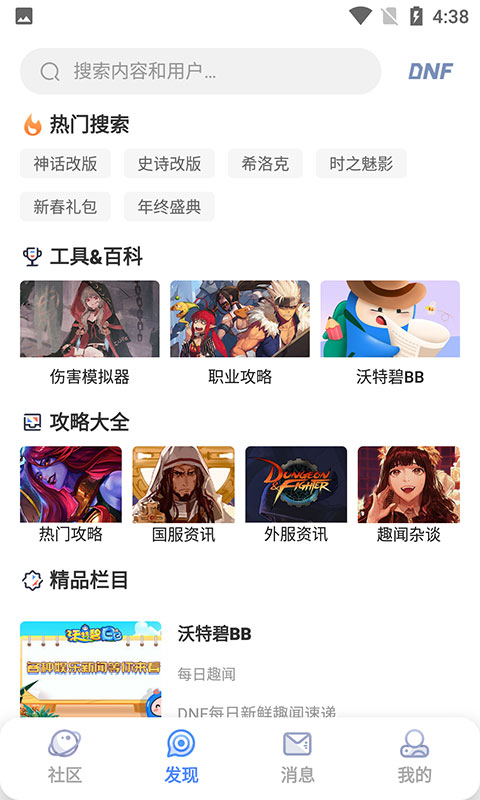 COLGͼ2