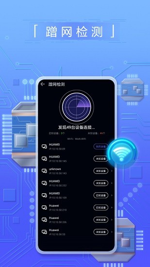 °汾2024ͼ1