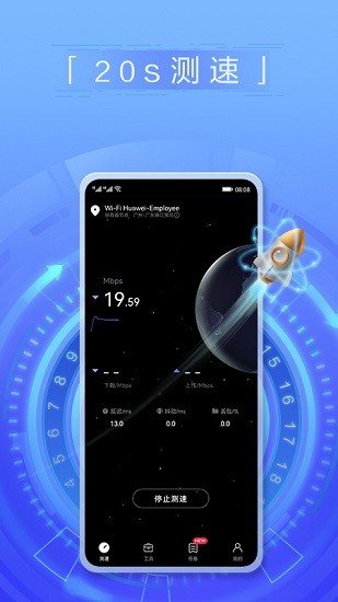 °汾2024ͼ3