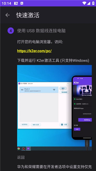 k2erӳͼ2