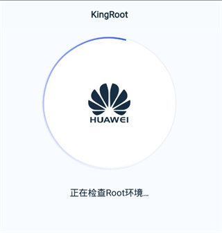 KingRootһroot߹ٷ
