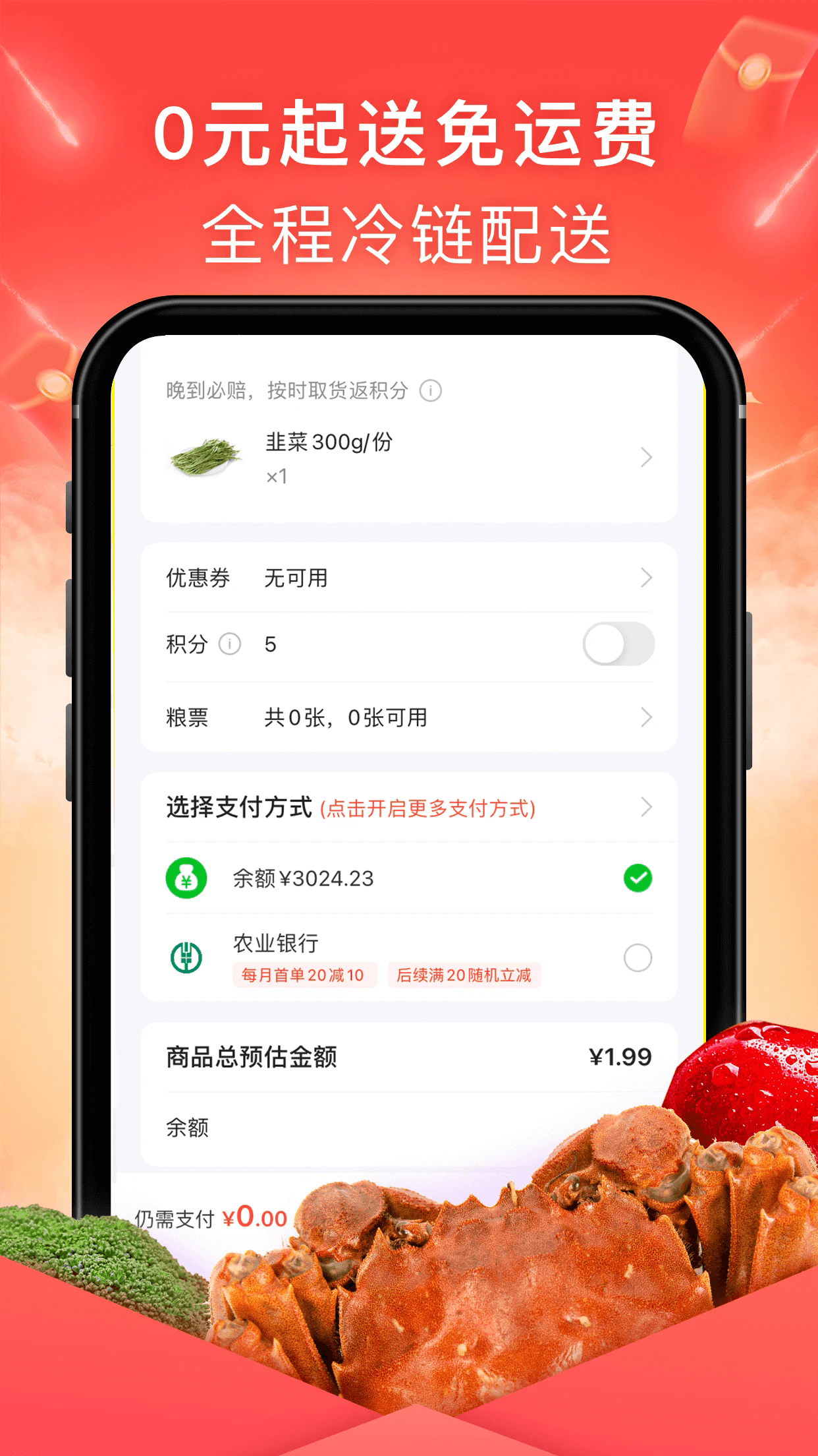ʳappٷֻ