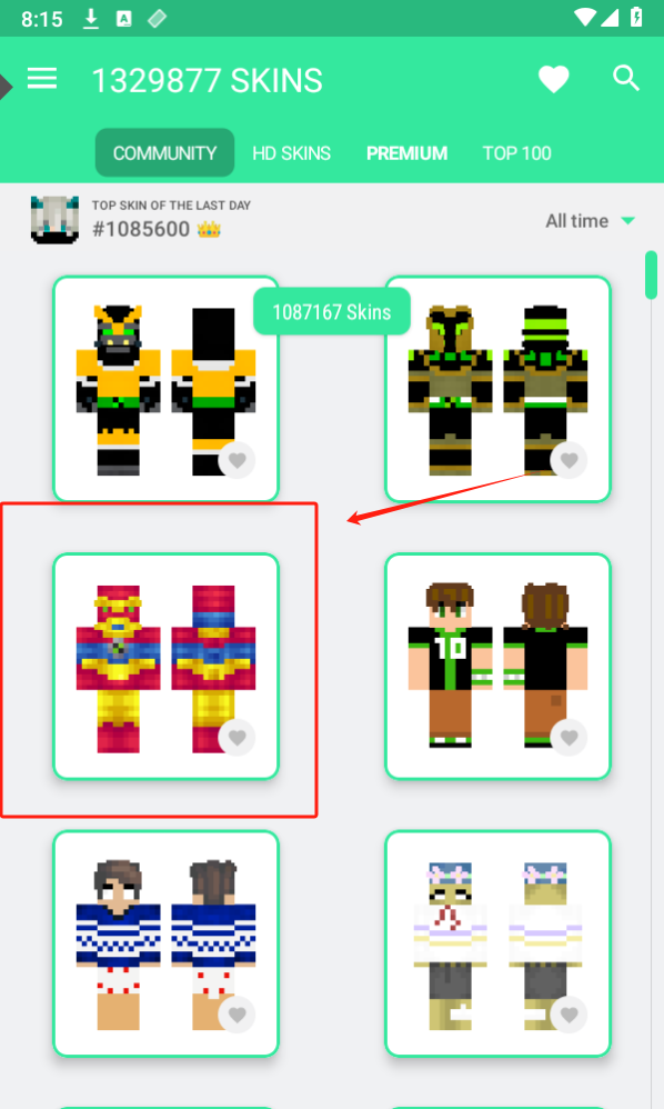 SKINS MASTER for MinecraftҵƤʦ