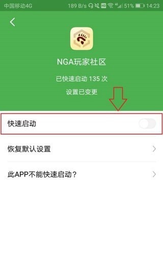 ٷapp