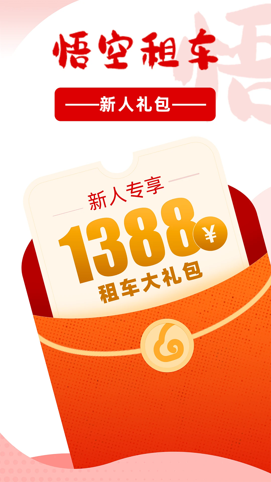 0.webp.png