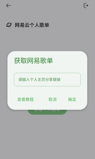 appѰ