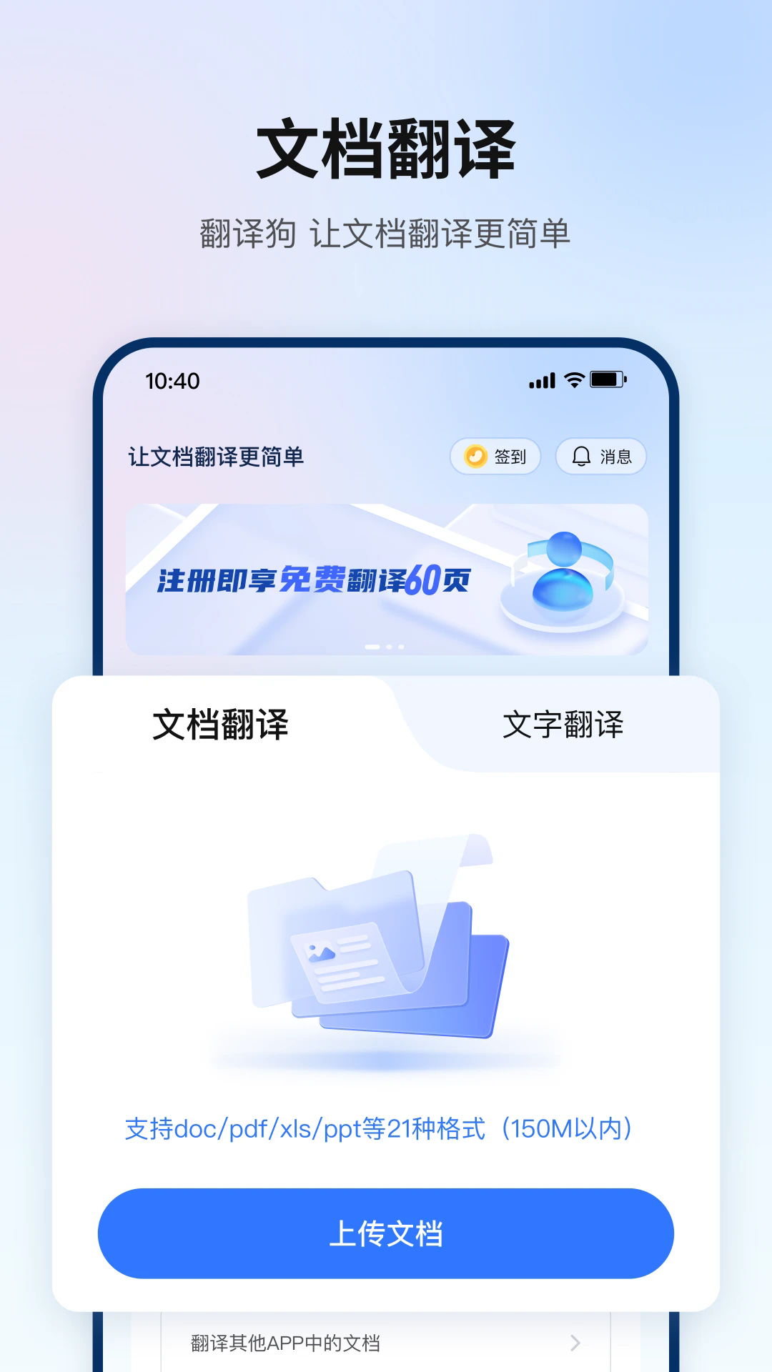 빷