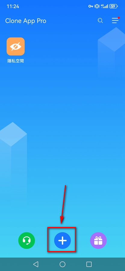 Clone AppԱapp