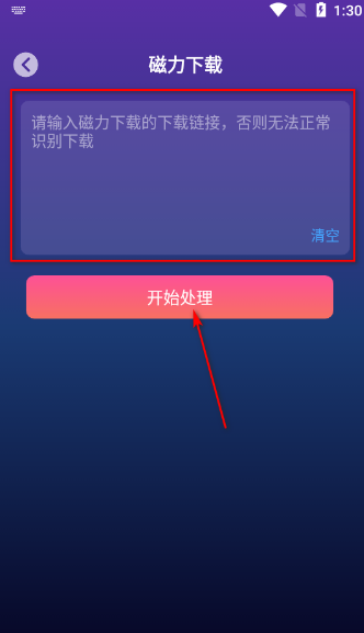 ٶ°