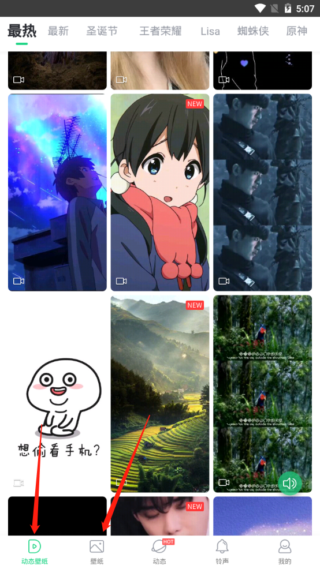 ֽ2025°app