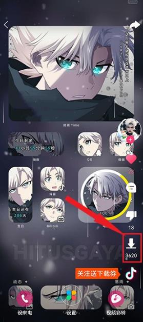 ֽ2025°app