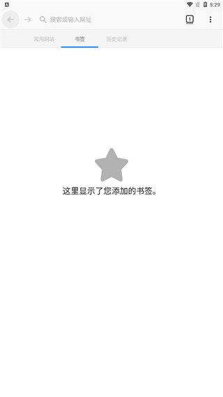 ֻ°