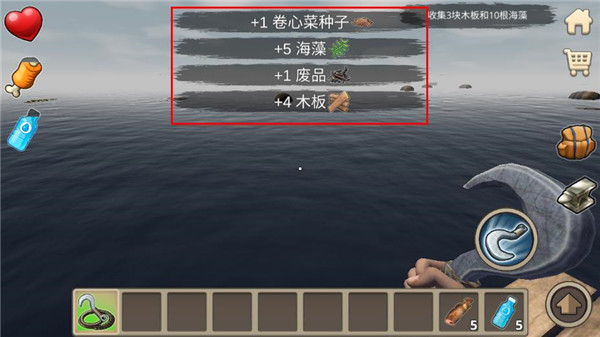 ľ2ٷ(RAFT:Survival II)