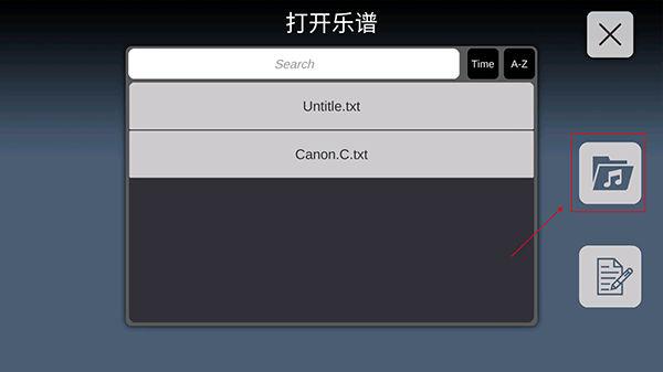 Sky Studioapp