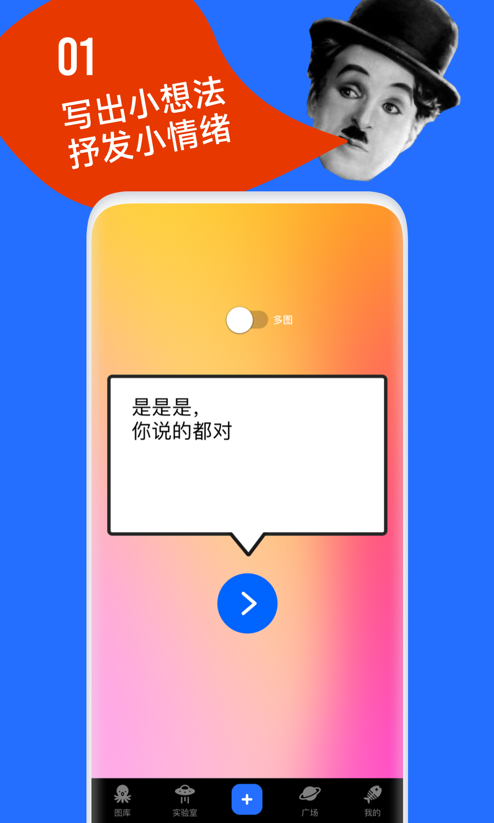 ͷapp׿