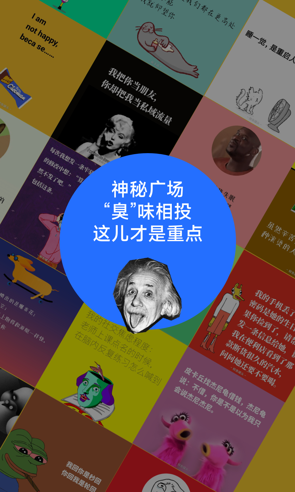 ͷapp׿
