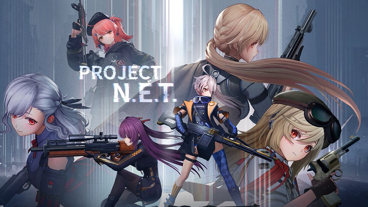 Project NETιٷ