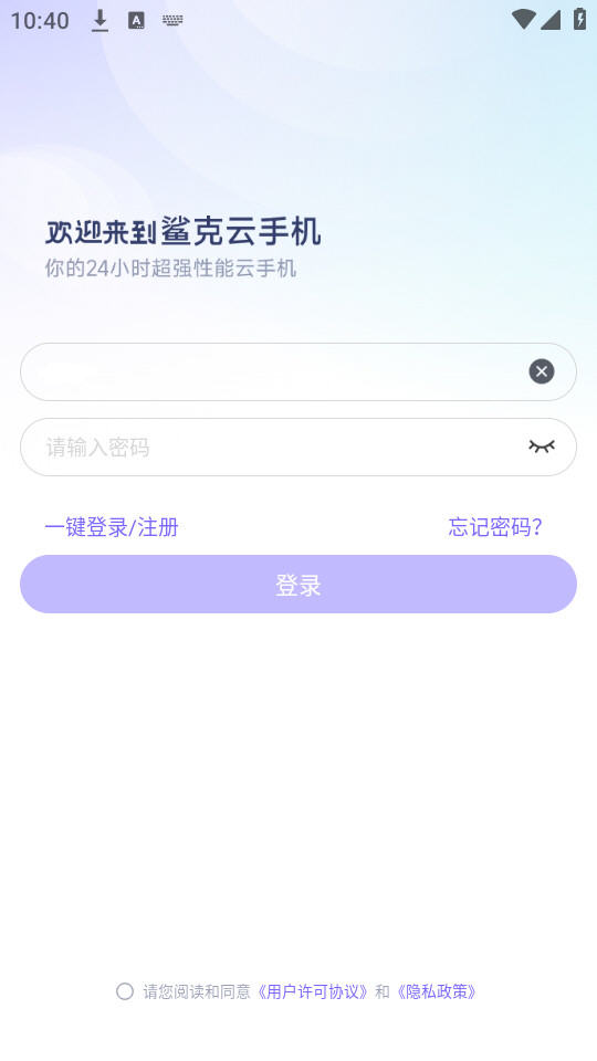 ֻappֻ