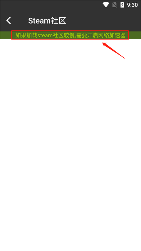 3DMϷappٷ°