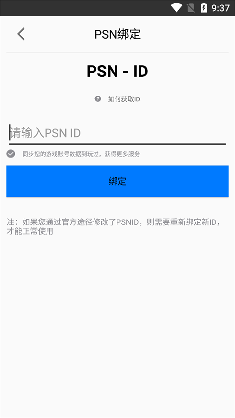3DMϷappٷ°