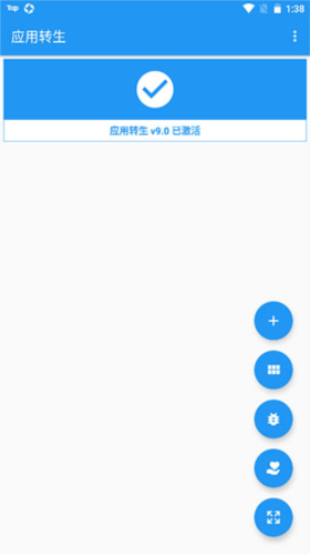 Ӧת2025°app