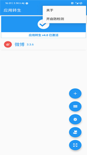 Ӧת2025°app