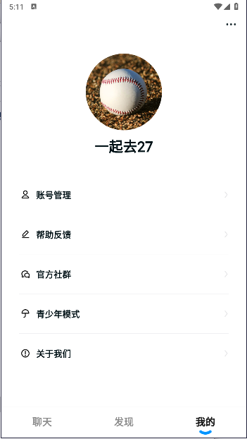 ȶ