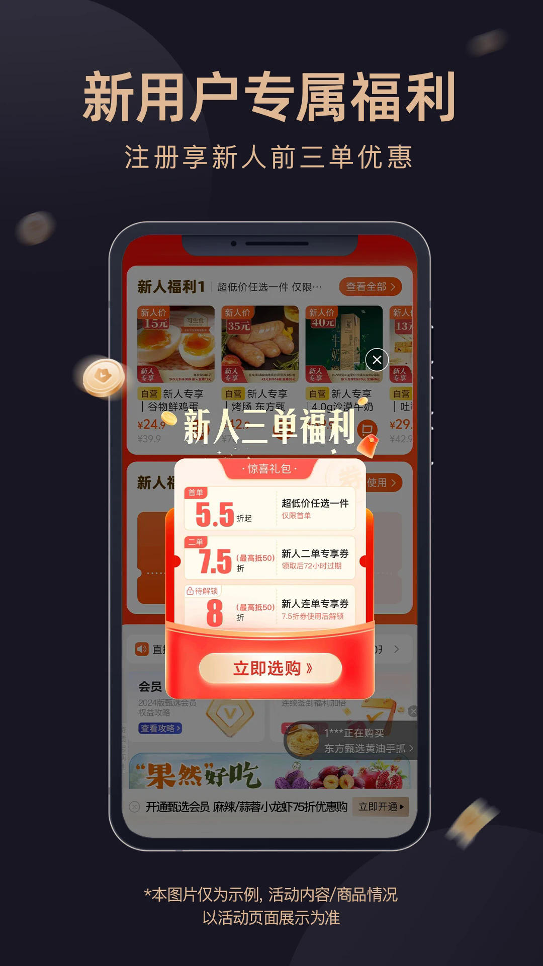 ѡ