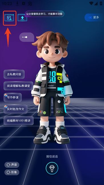 AIٷ