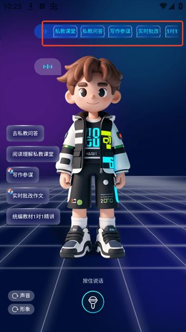 AIٷ