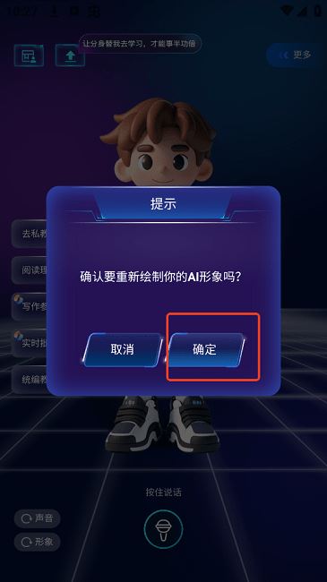 AIٷ