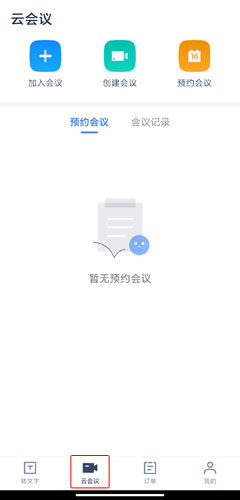 ѶappѰ