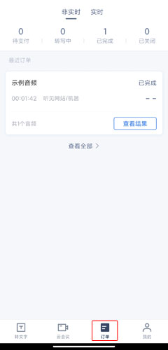 ѶappѰ