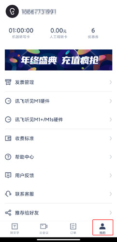 ѶappѰ