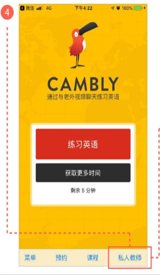 Camblyƽ̨°