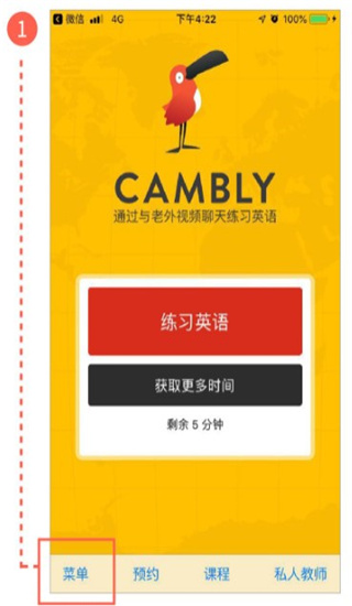 Camblyƽ̨°