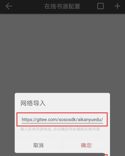 С˵appԴ
