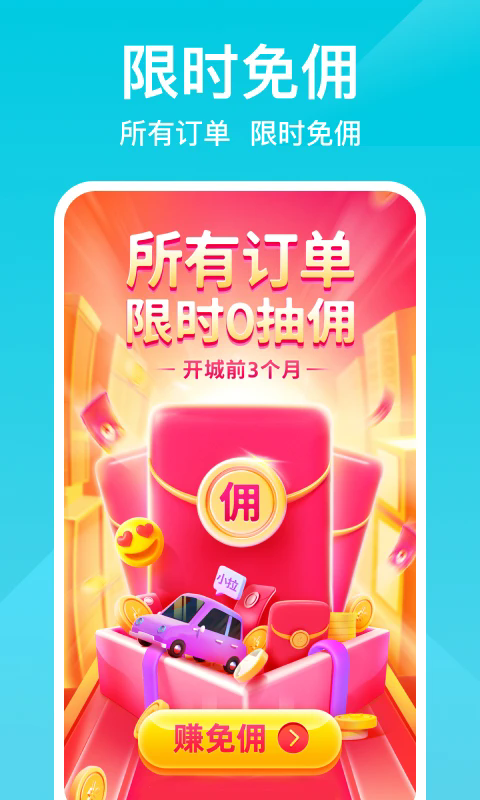 С˾appٷ°