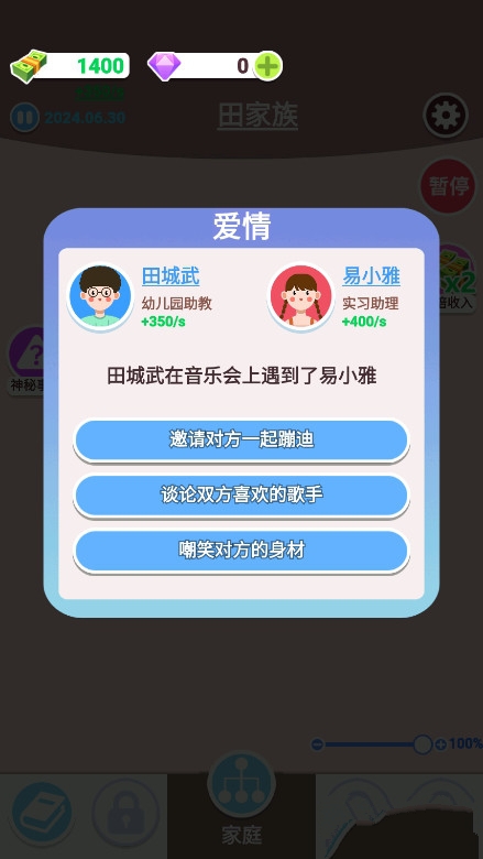 켣ģò˵