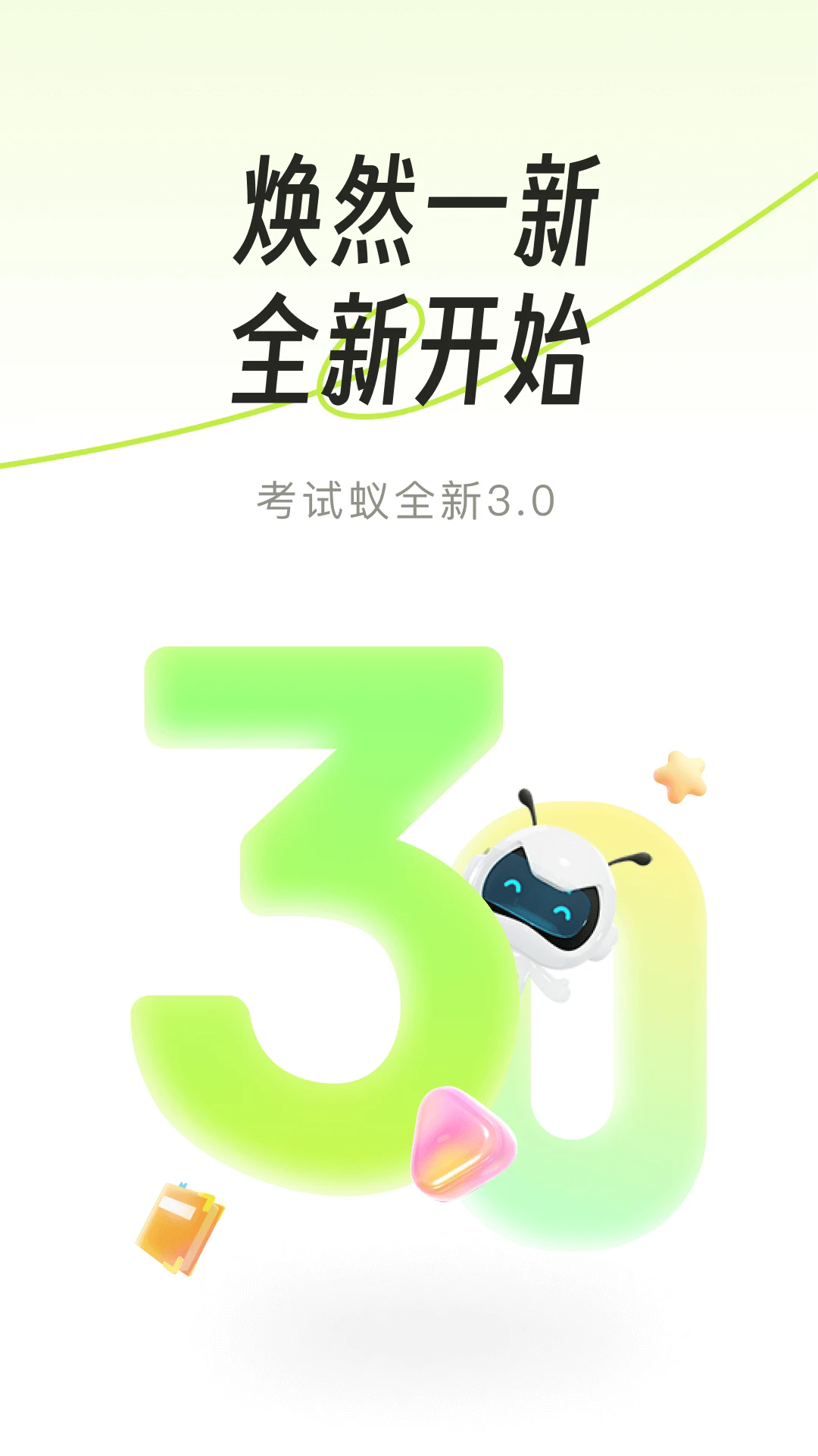 appٷ°