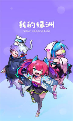 oasis罻ƽֻ̨