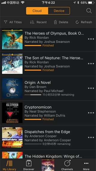 Audibleapp°