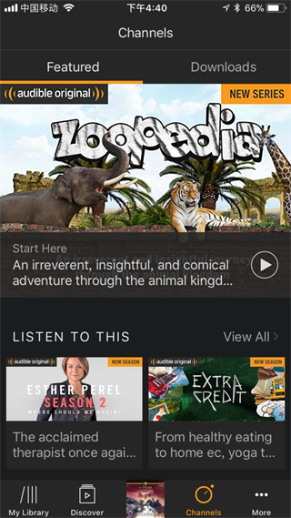 Audibleapp°