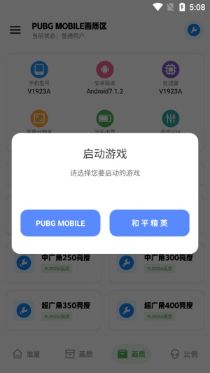 Ļ°汾