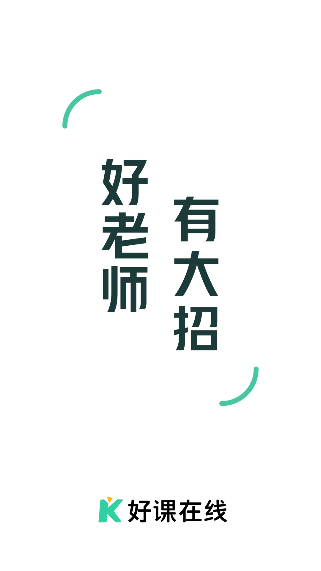ÿ