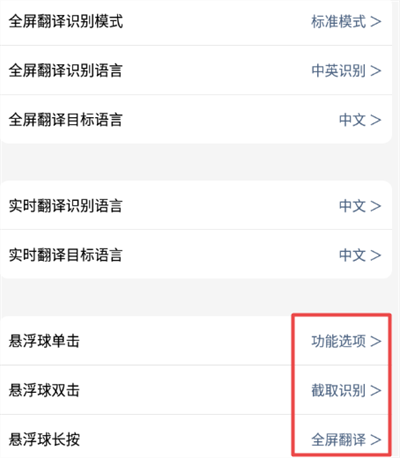 ȫѰapp