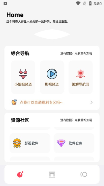 Դapp°
