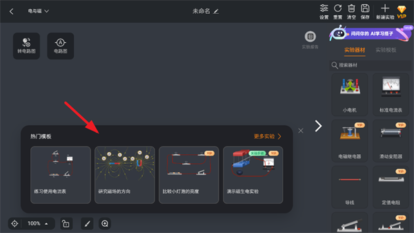 NBʵѰapp2025°