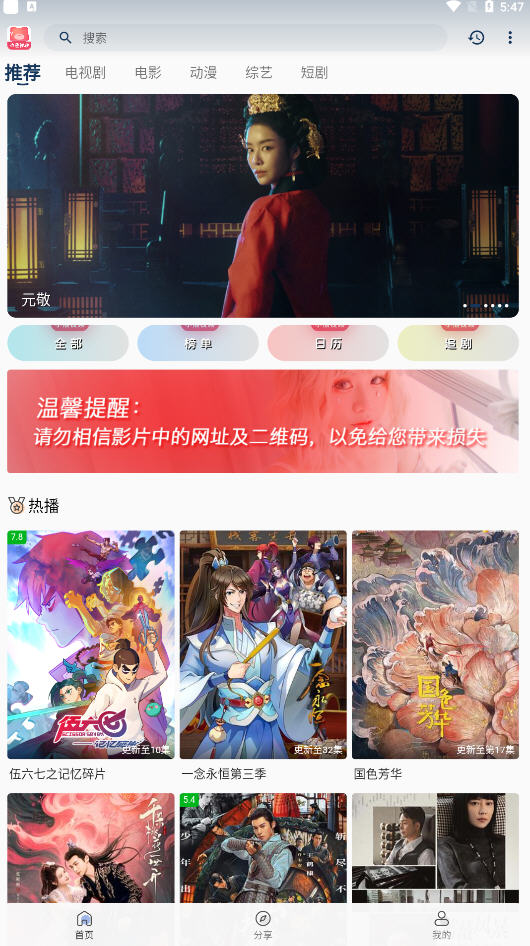СӰappٷ°
