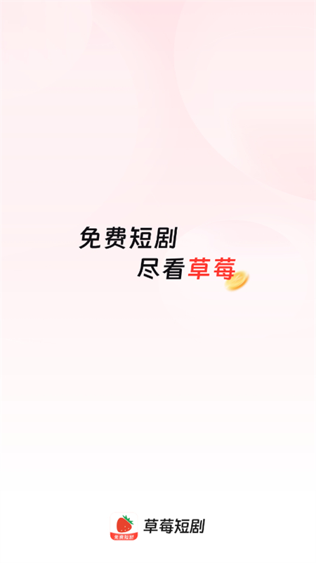 ݮ̾appٷ°